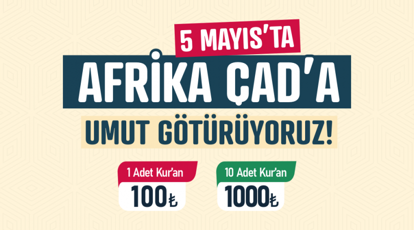 1 ADET KURAN-I KERİM BAĞIŞI