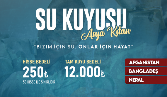 ASYA SU KUYUSU BAĞIŞI