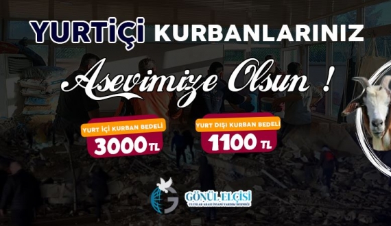 AŞEVİ KURBAN BAĞIŞI