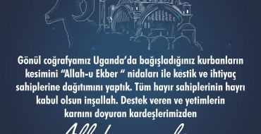 AFRİKA UGANDA KARDEŞLİĞE KURBAN OLSUN BAĞIŞI TEŞEKKÜRLER.